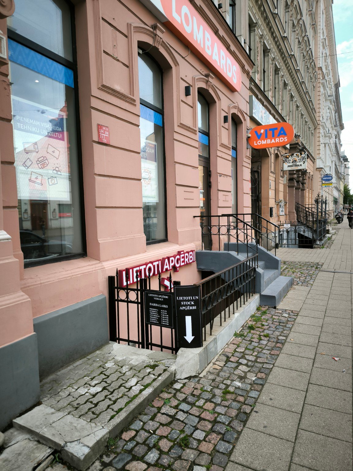 Veikala ieeja