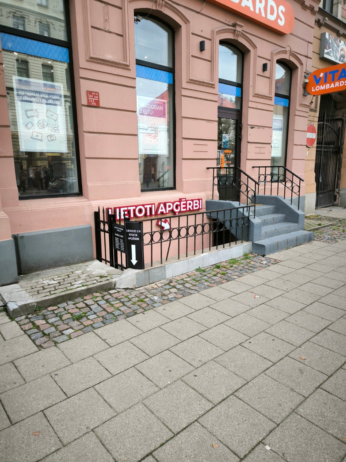 Merķeļa iela 7